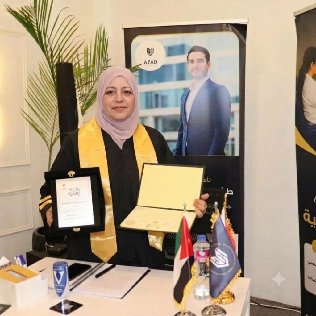 مرام ماجد هايل البطاينه