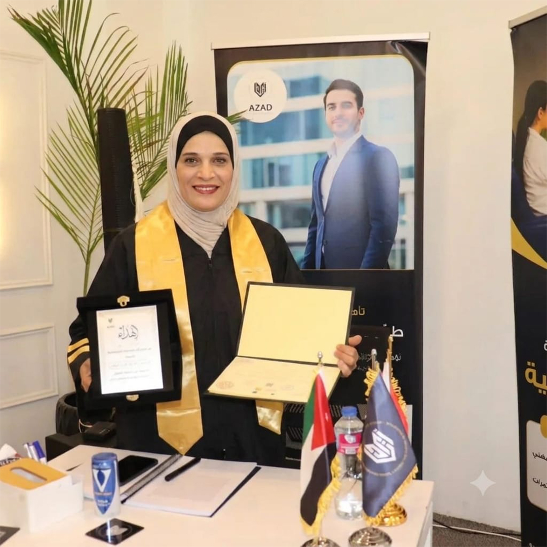 ميساء خطاب محمود عواد 