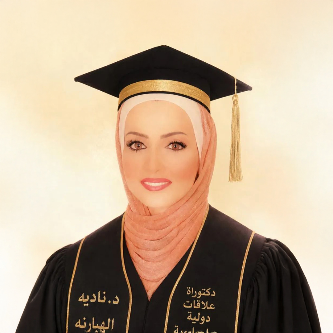 الدكتورة/ نادية كريم محمد الهبارنه